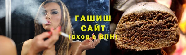 каннабис Балабаново