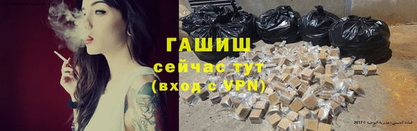 гашишное масло Михайлов