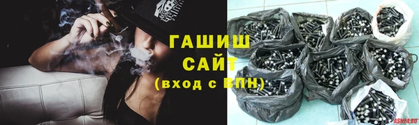 индика Баксан