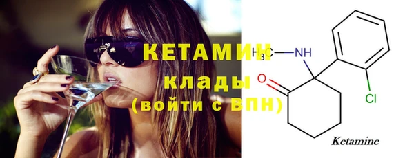 каннабис Балабаново