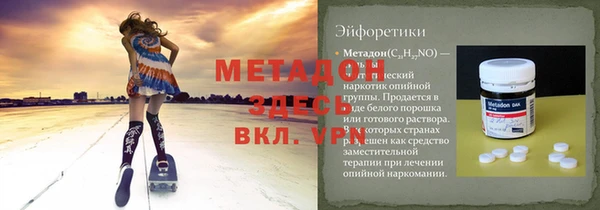 индика Баксан