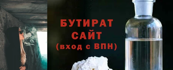 индика Баксан