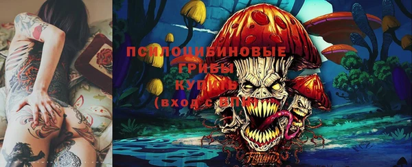 каннабис Балабаново