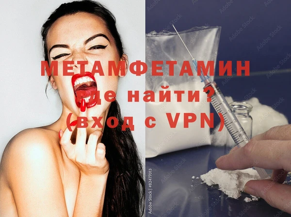 индика Баксан