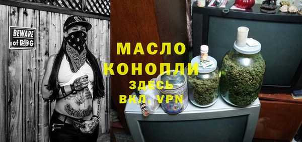 mix Ростов