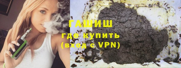 индика Баксан