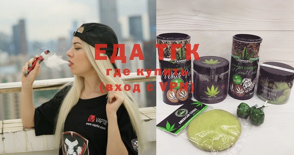 mix Ростов
