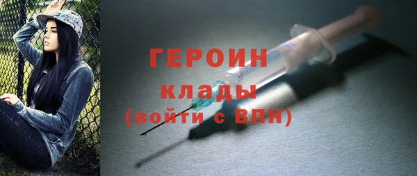 индика Баксан