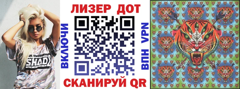 Наркотические марки 1,5мг  MEGA онион  Павловск 