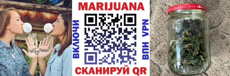 Конопля OG Kush  Павловск 